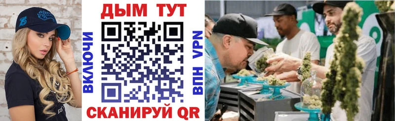 Купить наркотик Шахты Cocaine  Альфа ПВП  Псилоцибиновые грибы  ГАШИШ 
