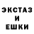 Метадон белоснежный Gideun