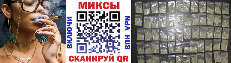 где купить наркоту Шахты Бутират 99%