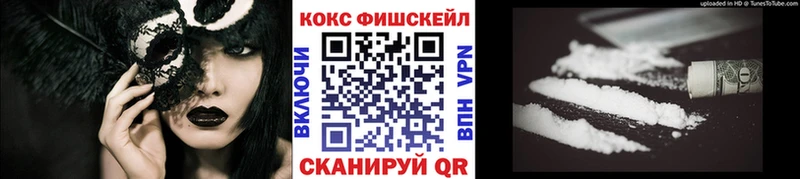COCAIN Columbia Шахты