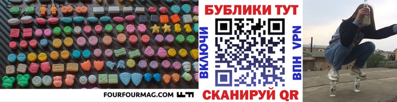 хочу наркоту Шахты ЭКСТАЗИ louis Vuitton