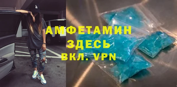 хмурый Нефтегорск