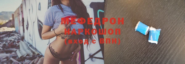 кокаин колумбия Абаза
