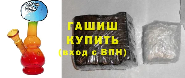 мескалин Абинск