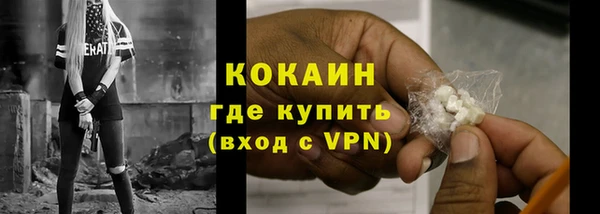 амф Абдулино