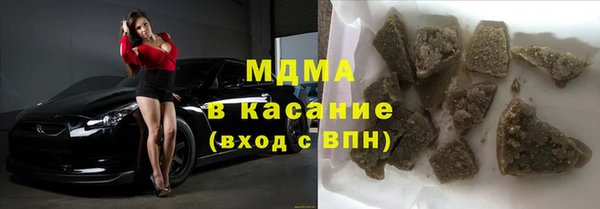 гидропоника Алзамай