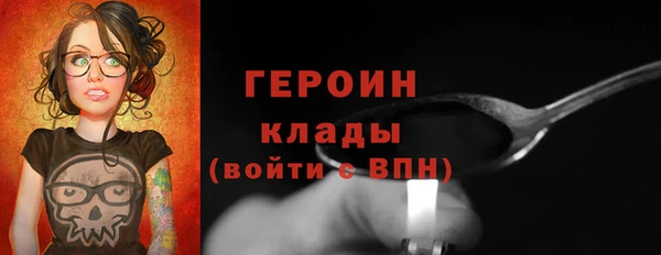 амф Абдулино