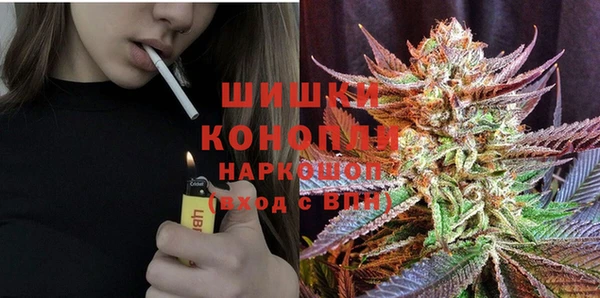 мескалин Абинск