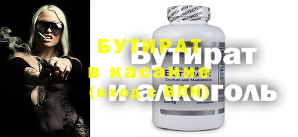 кокаин колумбия Абаза