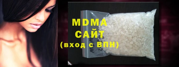 амф Абдулино