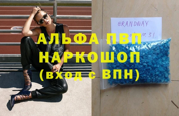 амф Абдулино