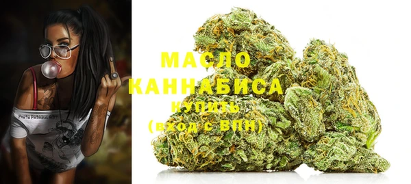 амф Абдулино