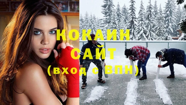 амф Абдулино