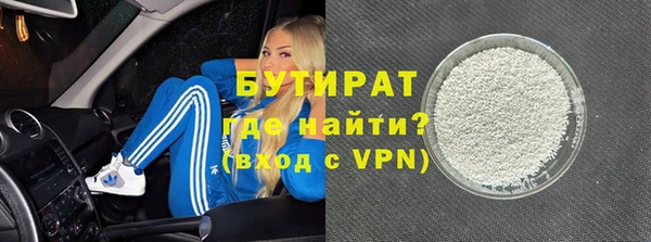 кокаин колумбия Абаза