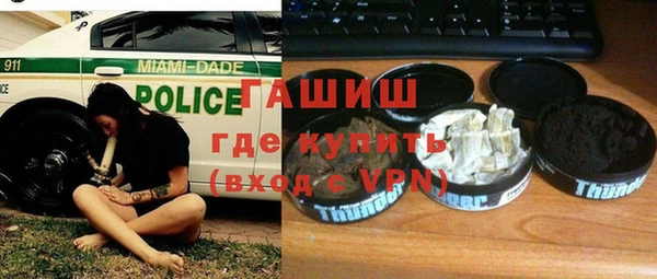 гидропоника Алзамай
