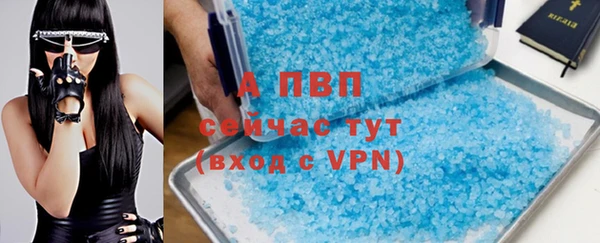 герыч Алексеевка