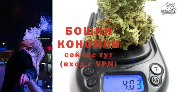 COCAINE Нея
